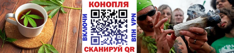 Cannafood марихуана где можно купить Сосновка