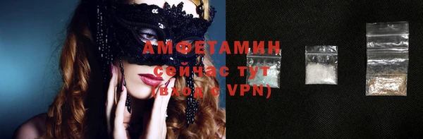 метадон Алзамай