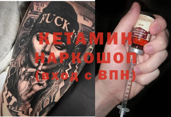 метадон Алзамай