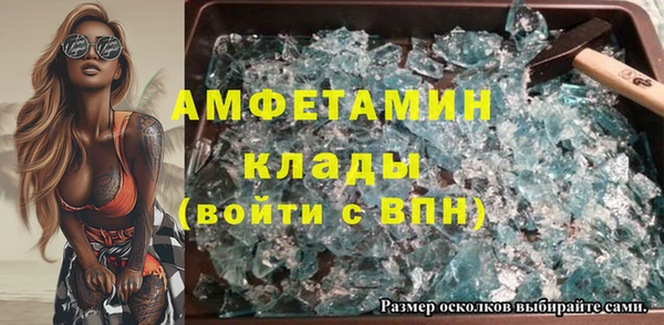 ПСИЛОЦИБИНОВЫЕ ГРИБЫ Алексин