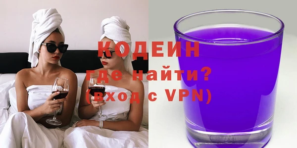 ALPHA-PVP Алексеевка
