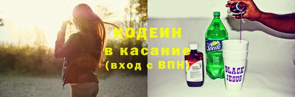 марки lsd Нея