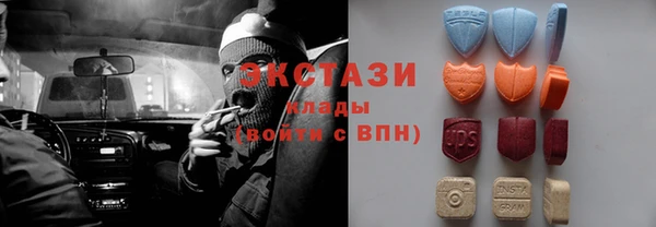 марки lsd Нея