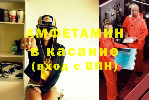 метадон Алзамай
