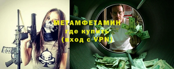 метадон Алзамай