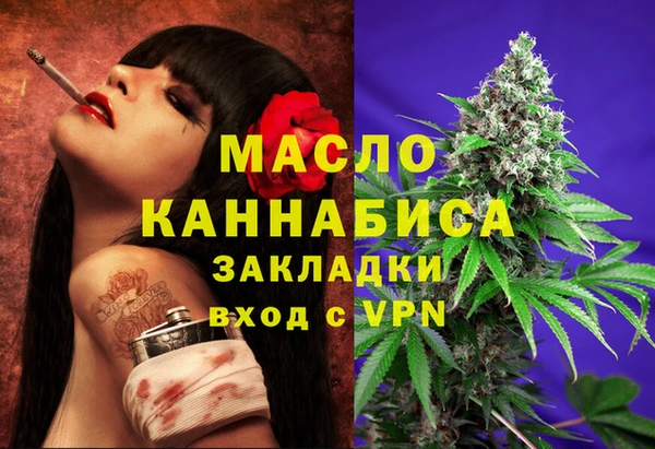 метадон Алзамай