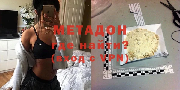 метадон Алзамай