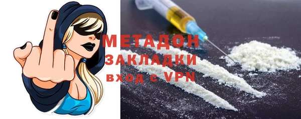 метадон Алзамай