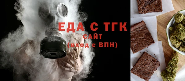 ALPHA-PVP Алексеевка