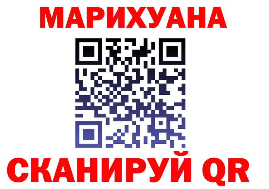 ТГК вейп зеркало мориарти hydra Сосновка