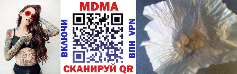 blacksprut онион  Сосновка  МДМА VHQ 